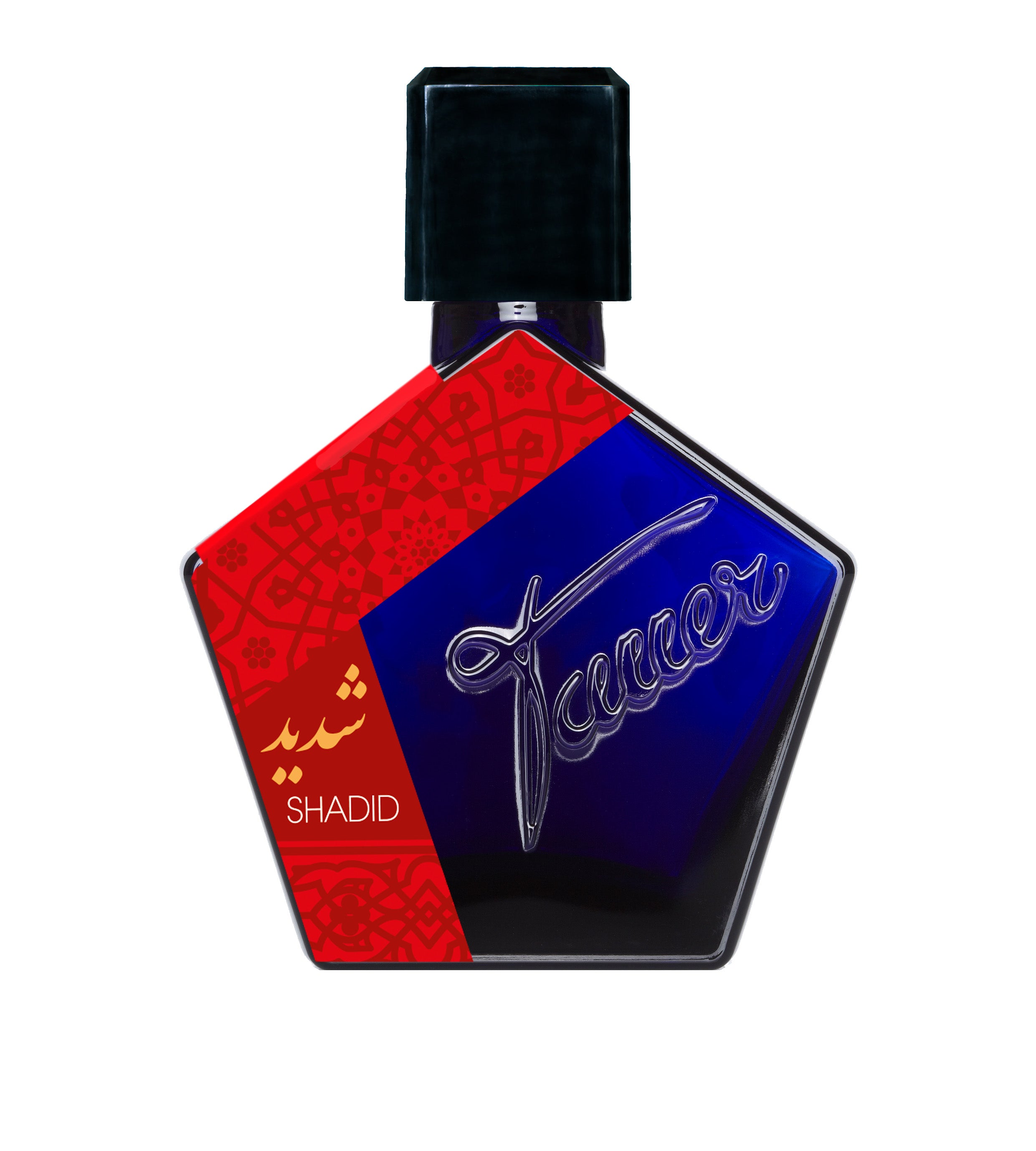 Tauer Perfumes Shadid extrait cobalt blue bottle with red geometric label